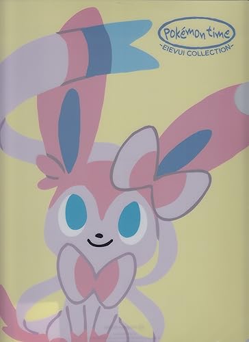 Amazon Co Jp ポケットモンスター クリアファイル Pokemon Time Eievui Collection Np ポケモンタイム イーブイコレクション ニンフィア ホビー