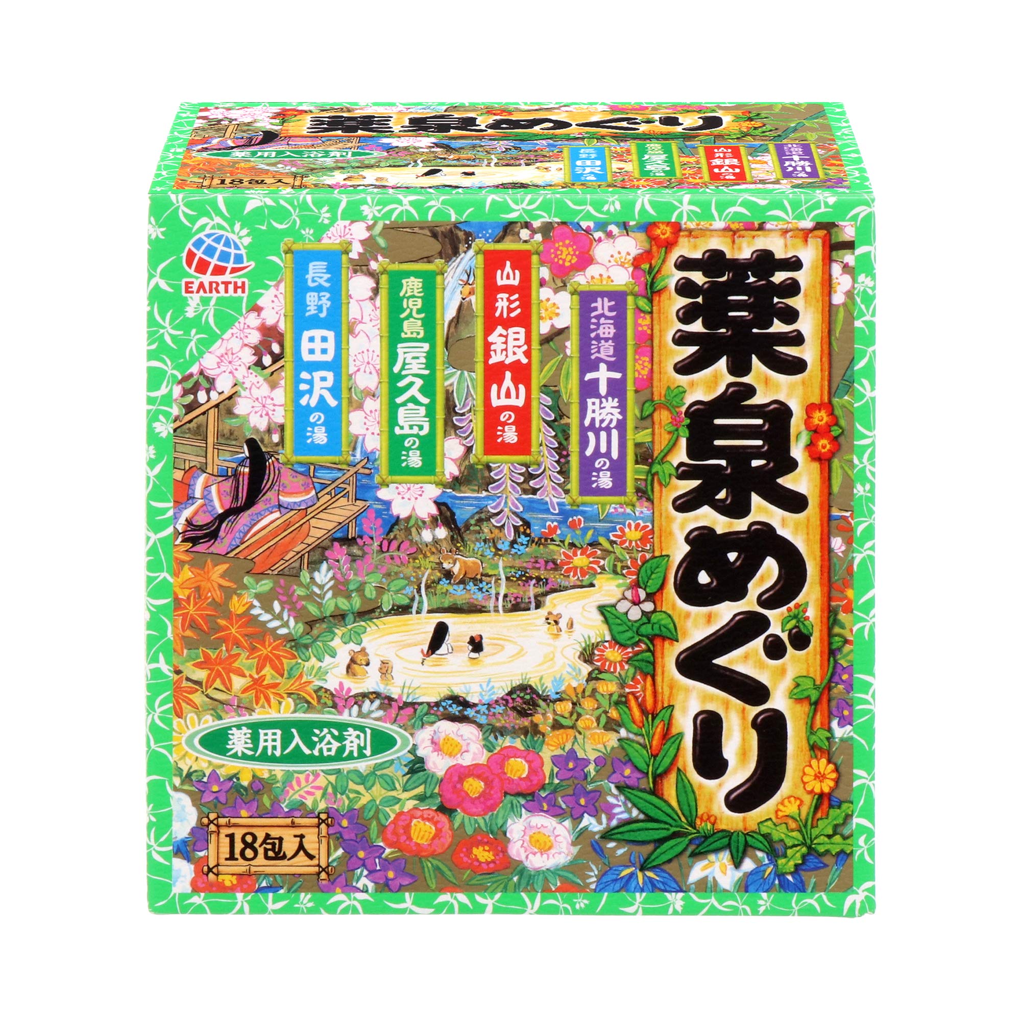 いい湯めぐり Earth Japanese Hot Spring Bath Powders - 30g X 18 Packs