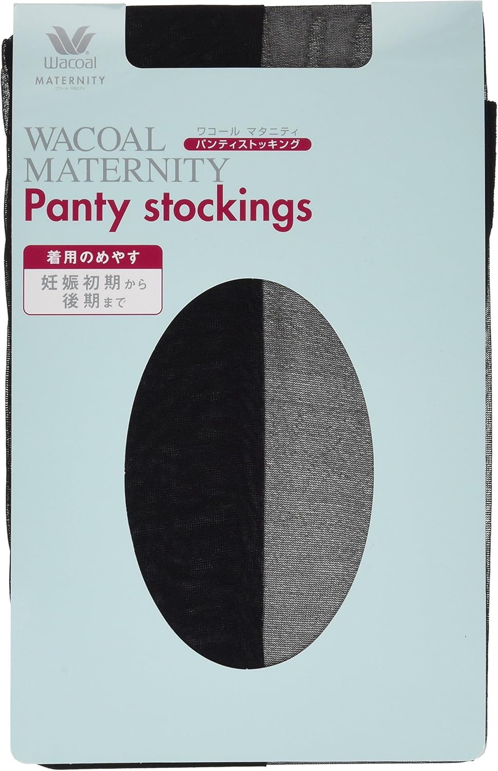 Amazon Wacoal Maternity マタニティ ストッキング 日本製 産前用