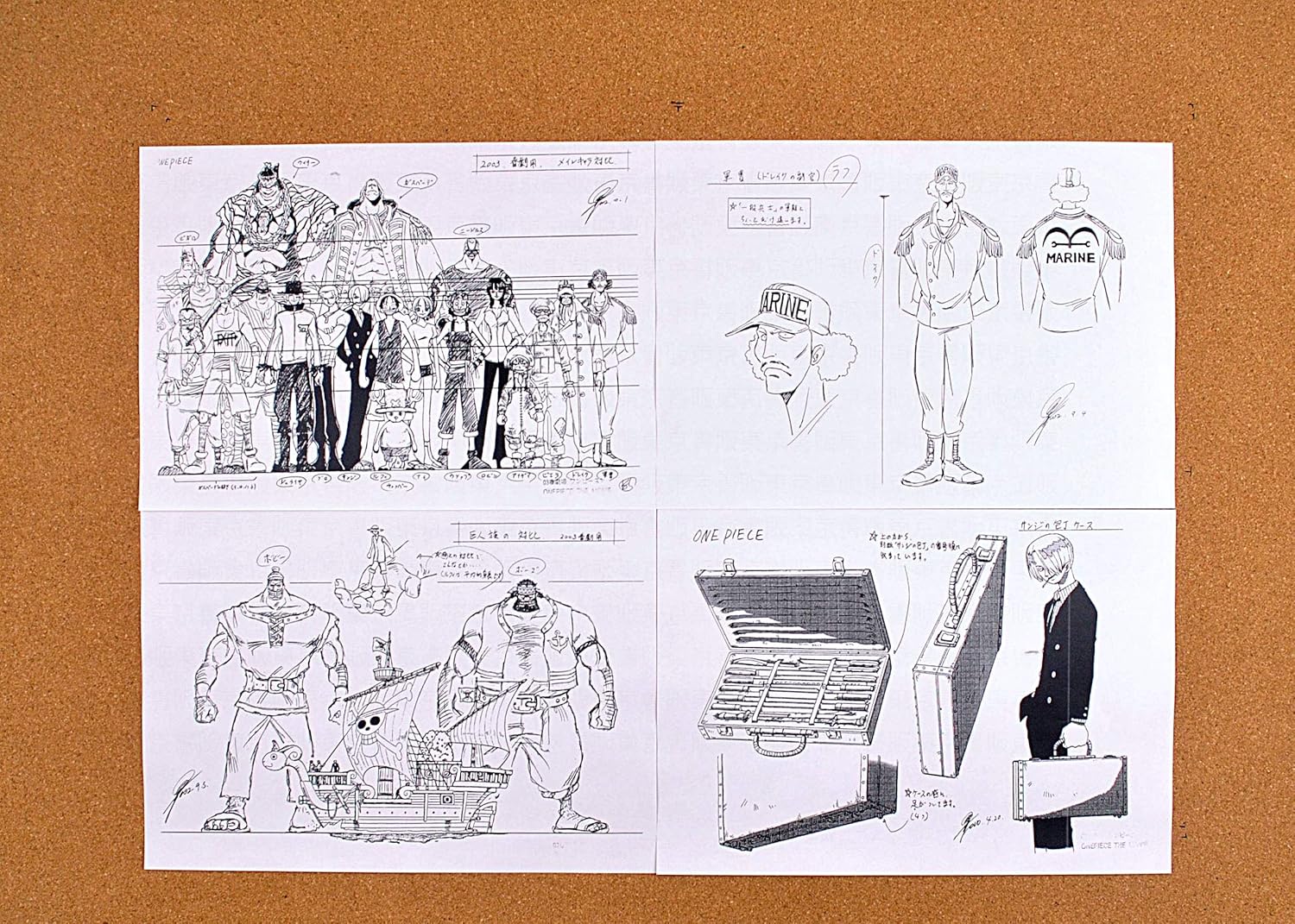 Amazon Com One Piece Dead End Settei Sheets Model Sheets 161pages Japan Import Arts Crafts Sewing
