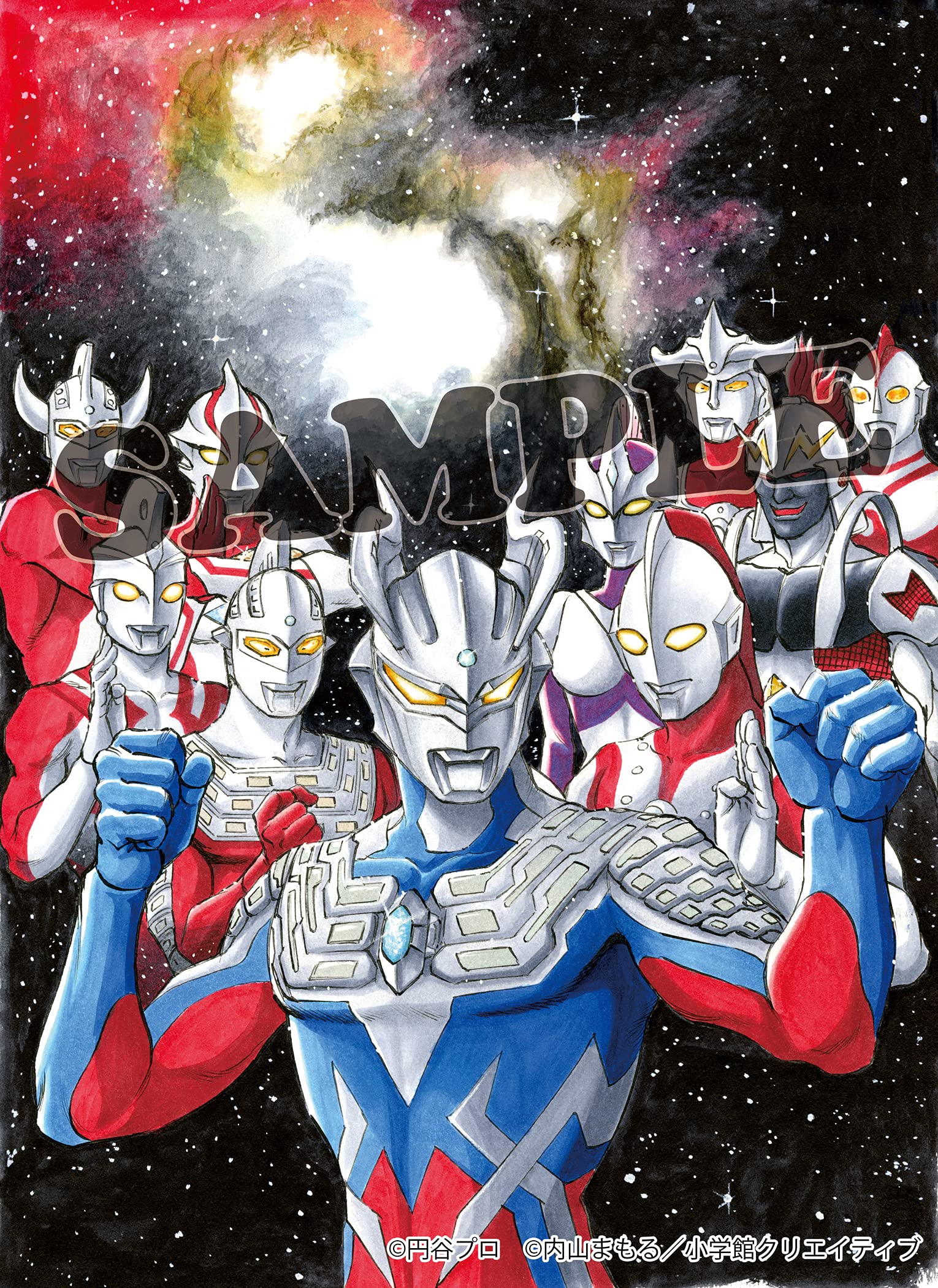 完全版 ウルトラマンメビウス外伝プラス平成ウルトラマン作品集 小学館クリエイティブ単行本 Amazon Com Books