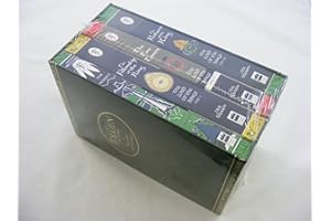 Hobbit/The Lord Of The Rings Trilogy