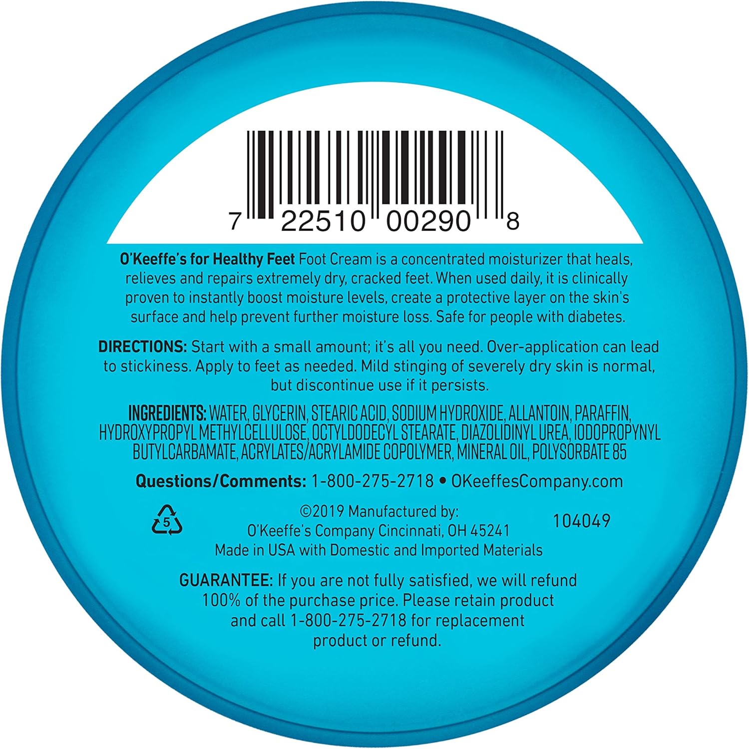 O'Keeffe's Healthy Feet Foot Cream, 6.4oz Jar: Home Improvement