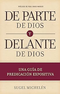 Сведения о продавце