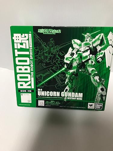 Amazon Robot魂 ロボット魂 Side Ms 機動戦士ガンダムuc ユニコーンガンダム 覚醒仕様 Glowing Stageセット 魂ウェブ限定 フィギュア ドール 通販 Amazon Robot魂 ロボット魂 Side Ms 機動戦士ガンダムuc ユニコーンガンダム 覚醒仕様 Glowing Stageセット 魂ウェブ限定 フィギュア ドール 通販