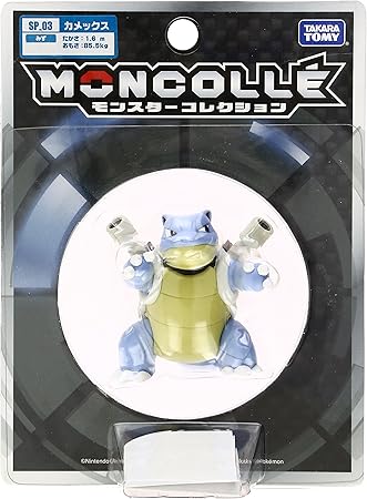 tomy blastoise