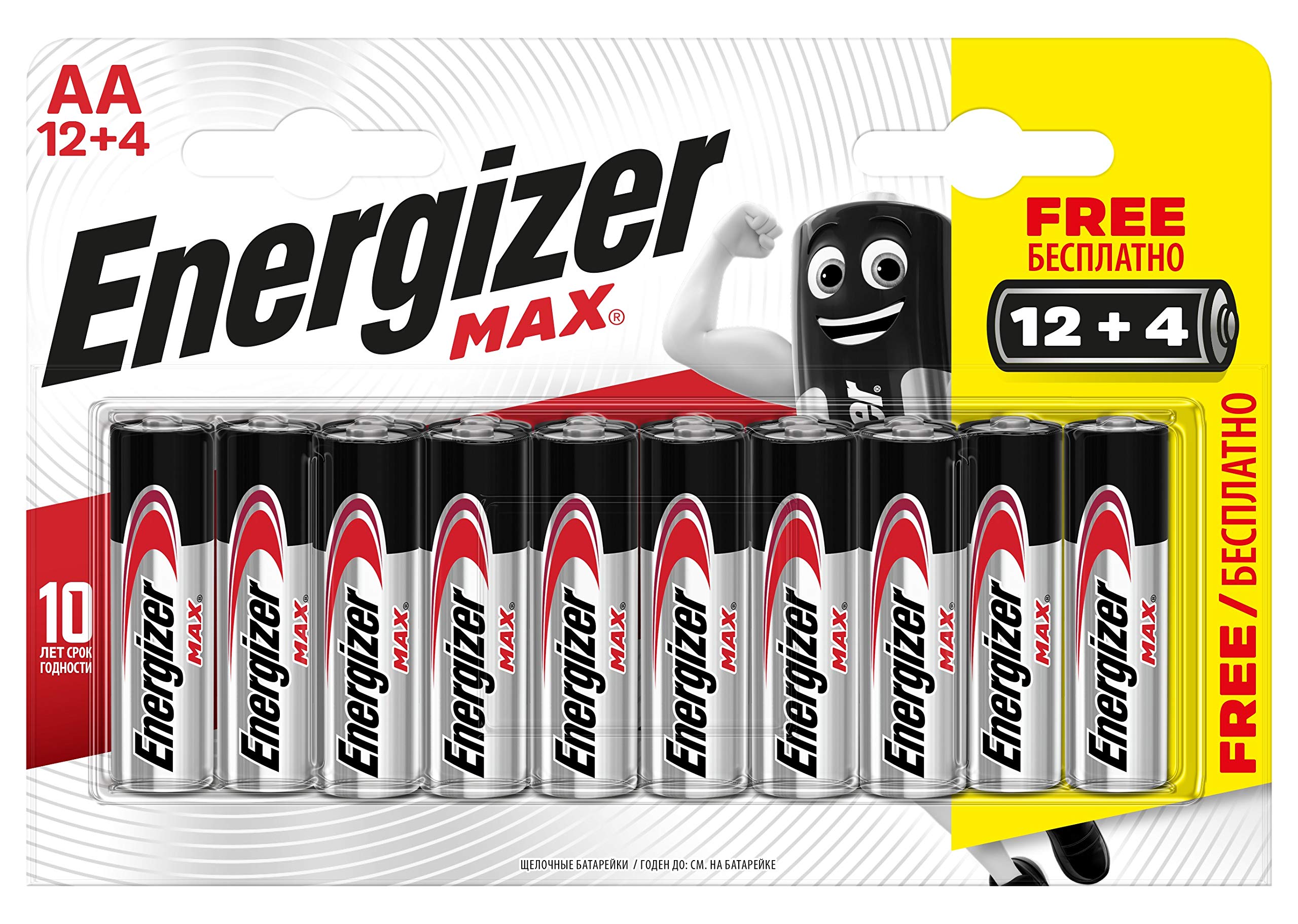 Energizer MAX Alkaline AA Batteries, 16 Pack