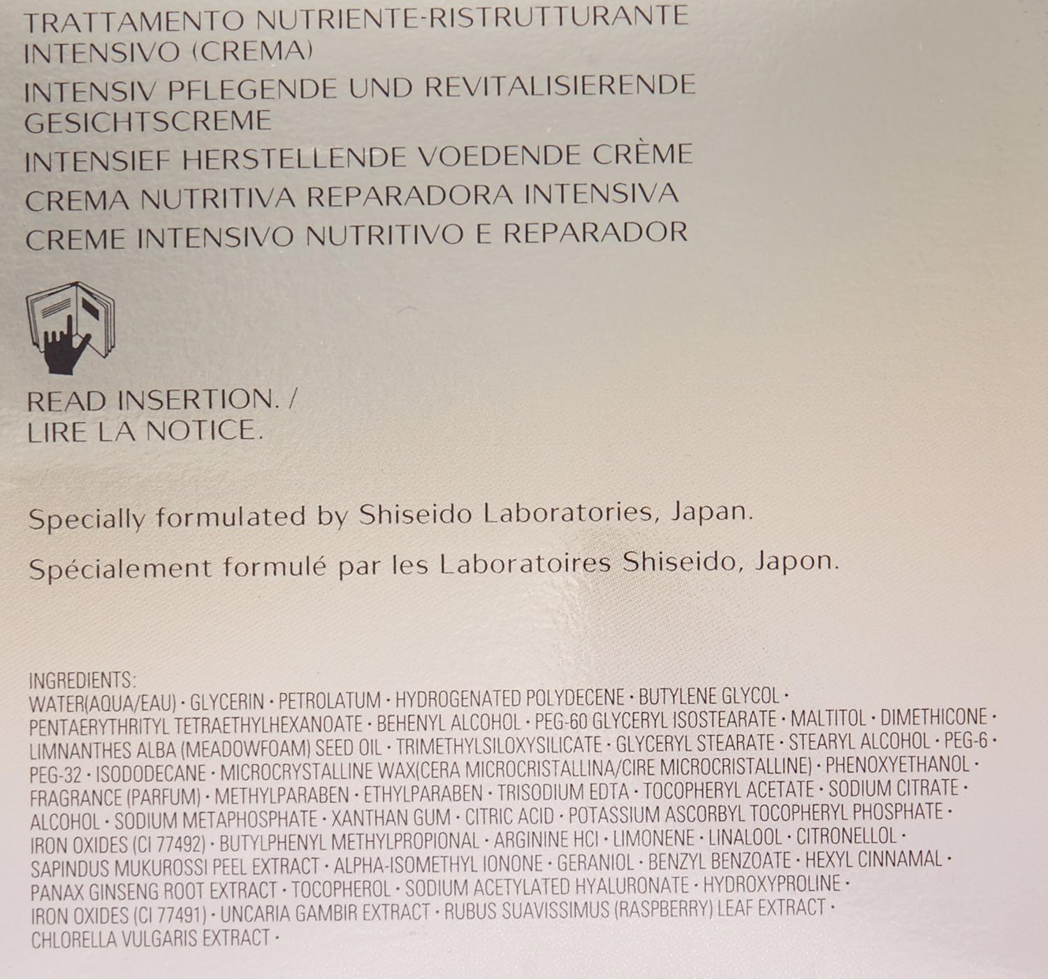 shiseido benefiance wrinkleresist24 intensive nourishing and recovery cream