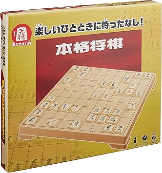 Japanese Chess Classical Honkaku Shogi Game Set by Hanayama