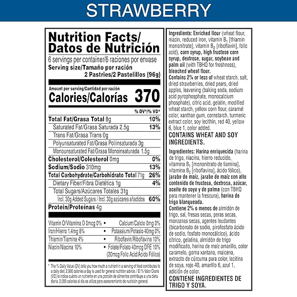 POP-TARTS TOASTER PASTRIES, BREAKFAST FOODS, KIDS SNACKS, FROSTED STRAWBERRY, 20.3OZ BOX (12 POP-TARTS)