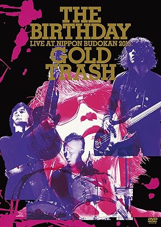 The Birthday Live At Nippon Budokan 15 Gold Trash Japan Ltd Dvd Umbk 9293 Amazon Co Uk Dvd Blu Ray