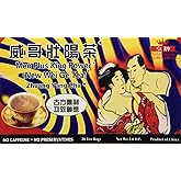 Men Plus King Power Tea (20 tea bags) - 1 box