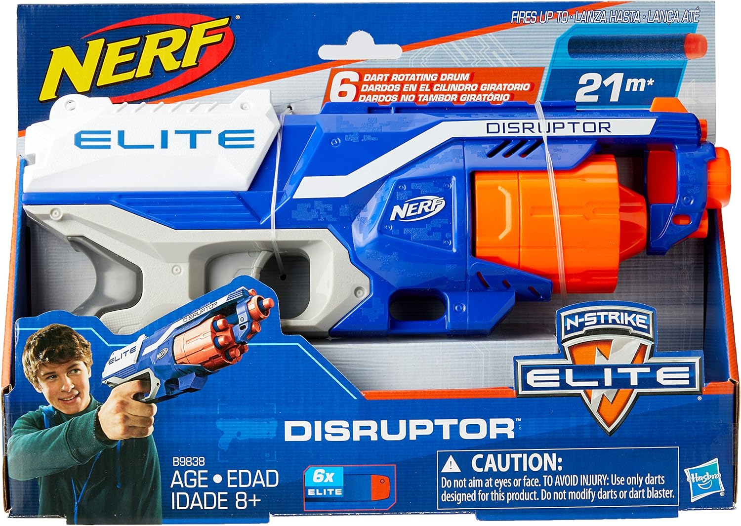 hasbro nerf elite disruptor