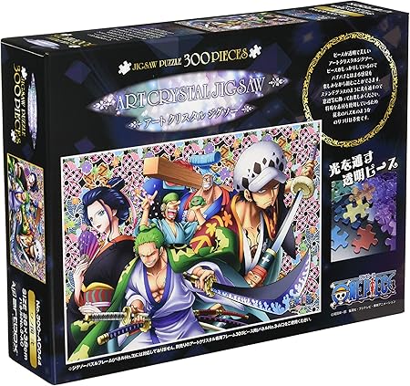 Amazon エンスカイ 300ピース アートクリスタルジグソーパズル ワンピース ワノ国弐 26x38cm ジグソーパズル おもちゃ