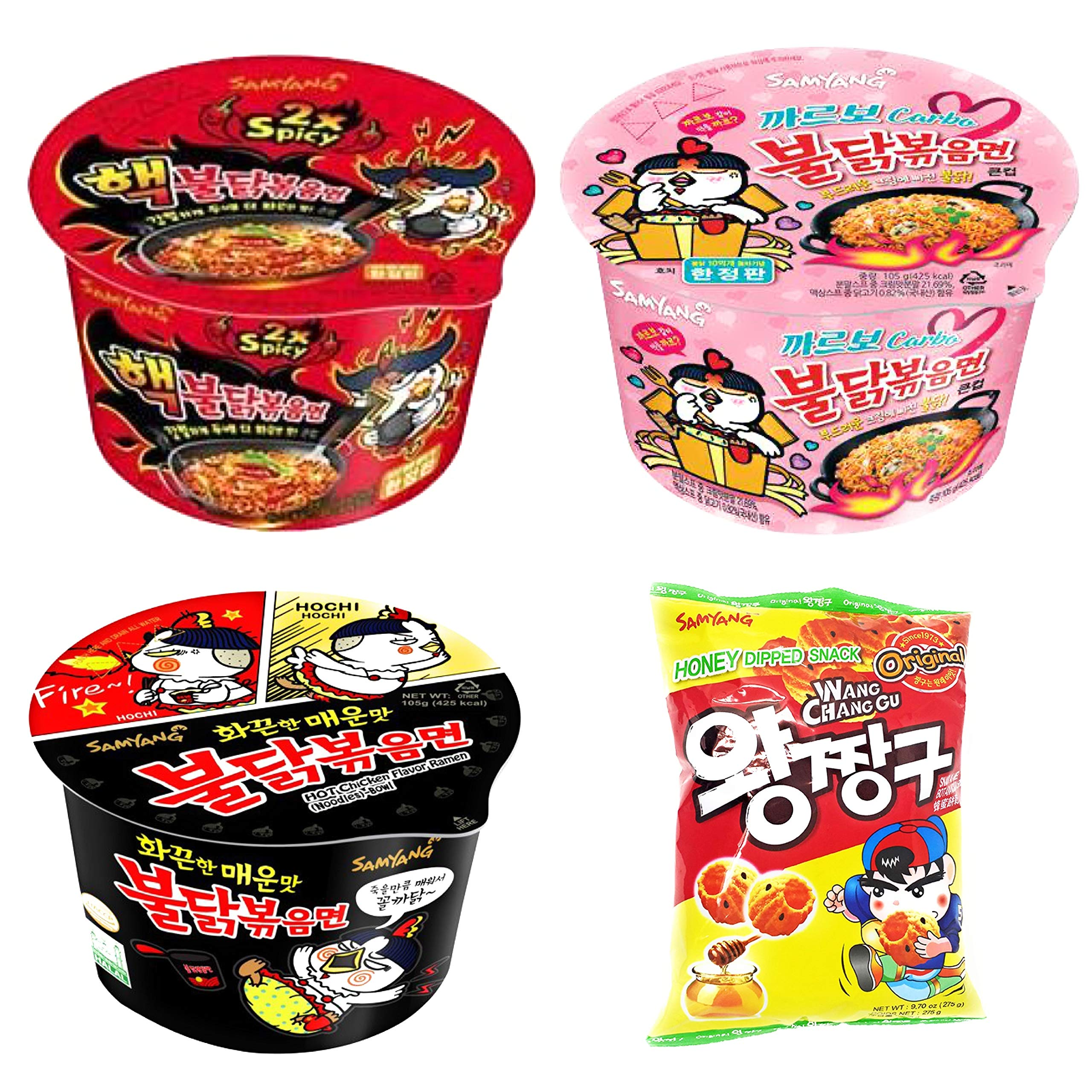 Buy Samyang Hot Spicy Chicken Flavor Ramen Noodles bundled 3 Mix Spicy
