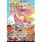 One Piece, Vol. 87: Bittersweet