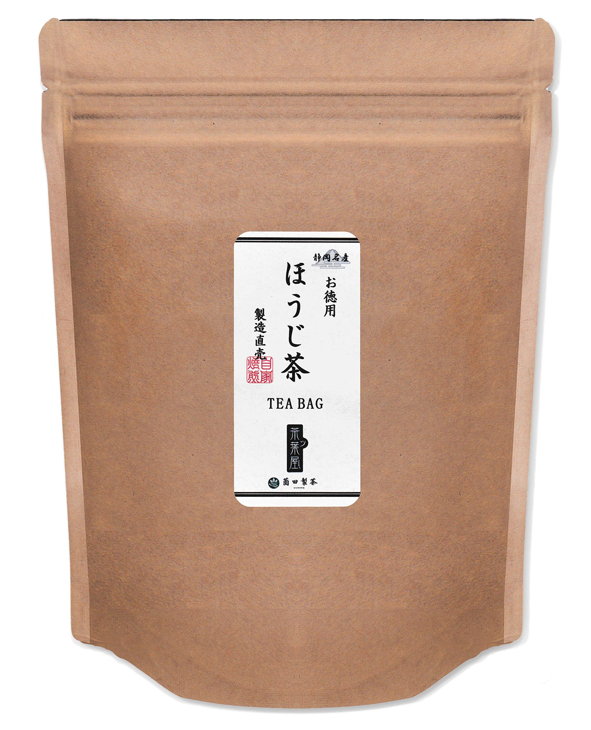 薗田製茶 静岡名産 ほうじ茶ティーバッグ 4g×50個 お湯・冷水どちらもOK商品画像