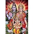 Imagine Mart Shri Ganesh ji With Own Parents Shiv ji And Parvarti ji 12x18 Inch Rolled Poster