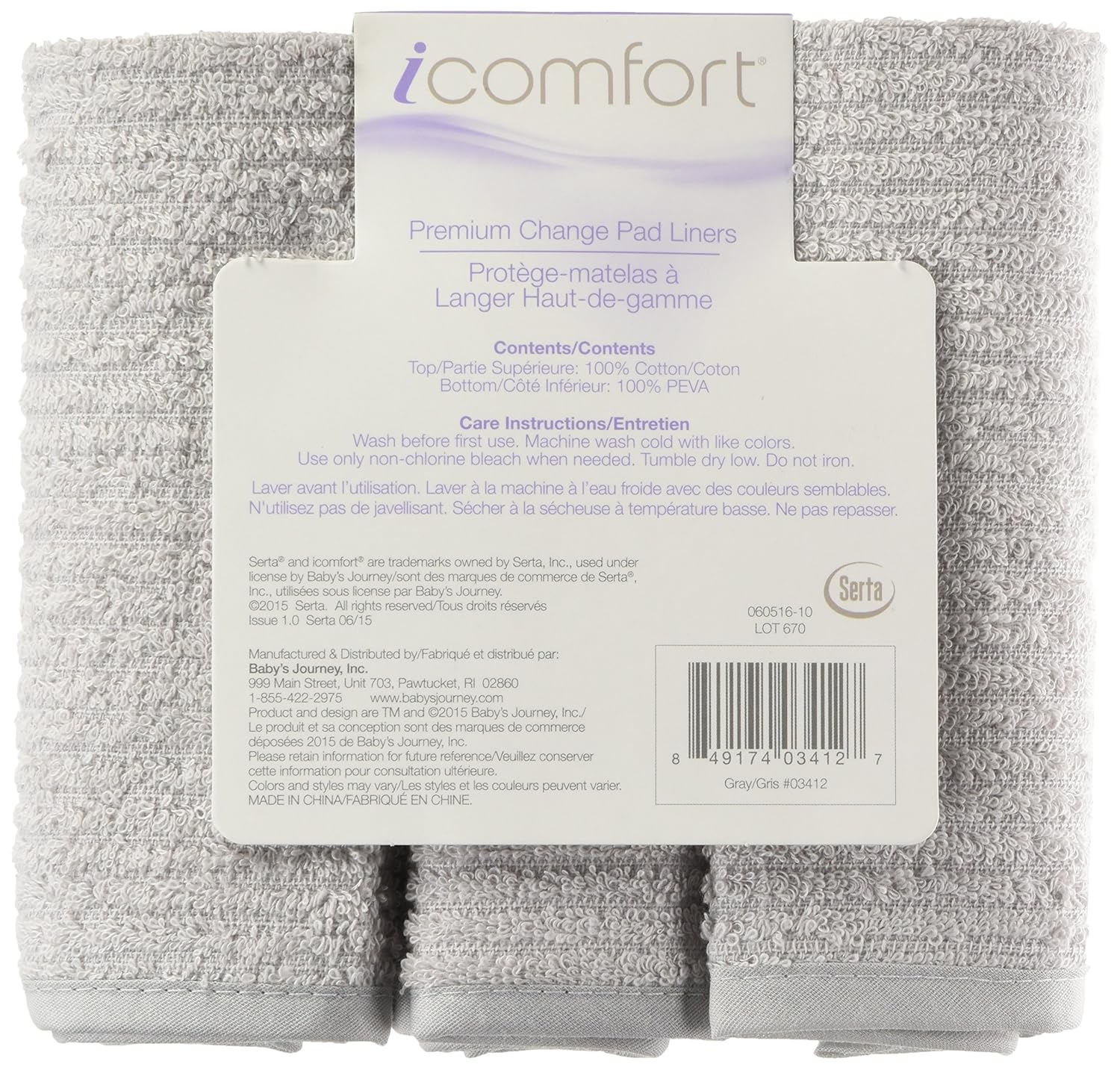 serta icomfort changing pad