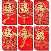 Chinese New Year Red Envelopes, 36 Pcs Lunar New Year Red Envelopes 2026, Embossed Bronzing Foil Reds Pocket Money Envelope for Cash Gifts Wedding Birthday Spring Festival Chinese New Year Decorations
