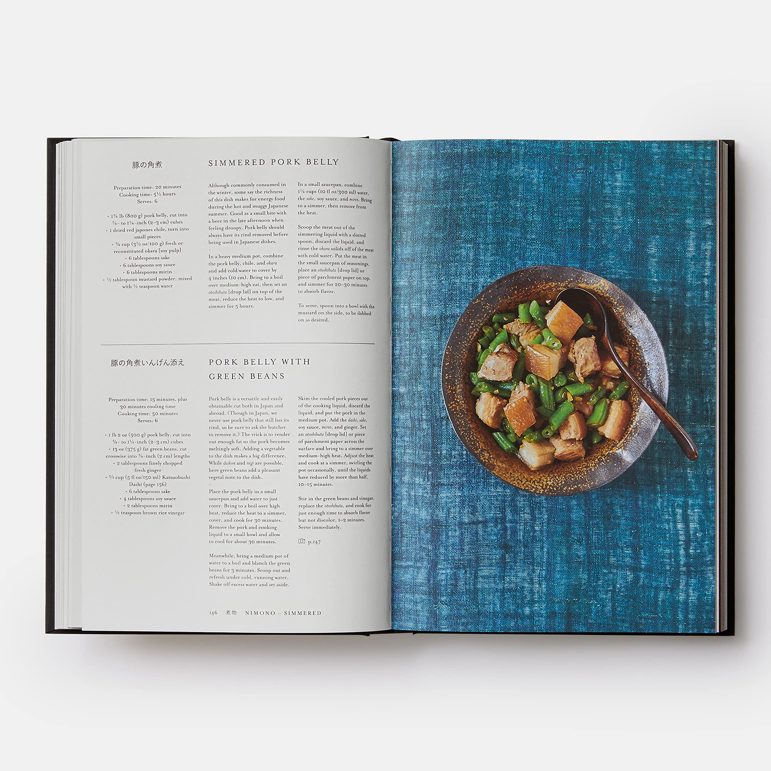 Japan: The Cookbook Japan: The Cookbook Hardcover