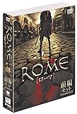[DVD]ROME [ローマ] 〈前編〉
