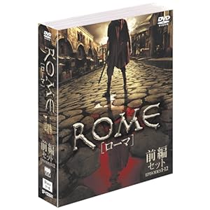 ROME[ローマ]