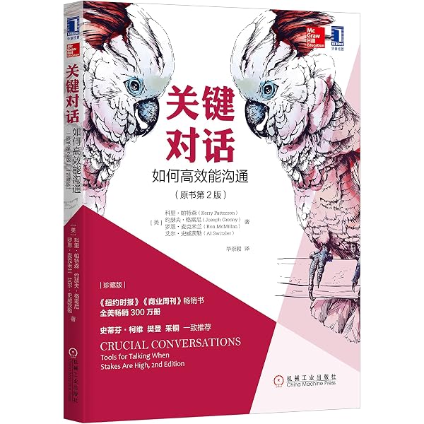 Amazon.com: 富爸爸穷爸爸套装（富爸爸穷爸爸+富爸爸财务自由之路