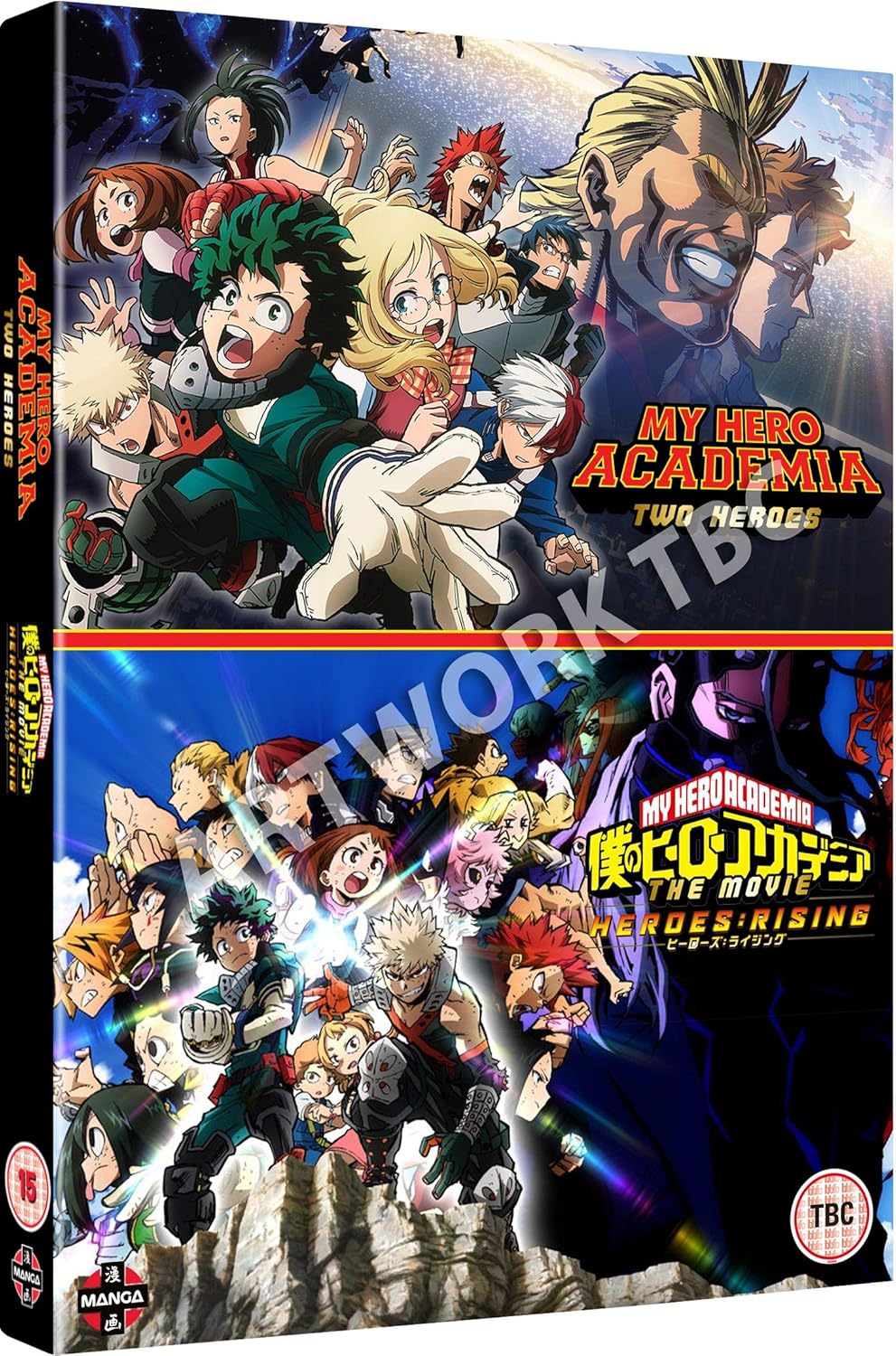 Dvd My Hero Academia Heroes Rising My Hero Academia: Movie Double Pack: Two Heroes & Heroes Rising DVD: Amazon.co.uk: DVD & Blu-ray