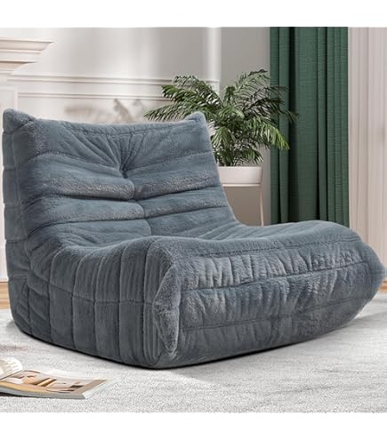 メモリー様㊷ Amazon.com: Bean Bag Chairs for Adults, Large Oversized Bean Bag