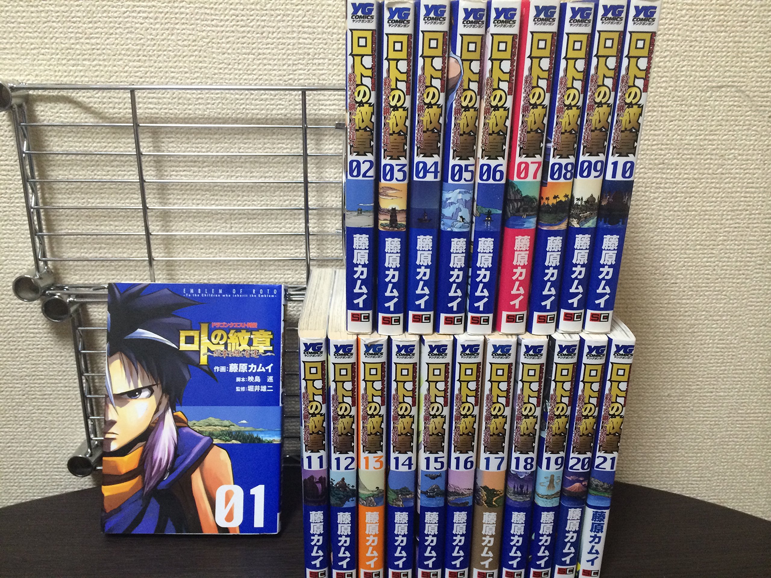 出産祝いなども豊富 完結セット ドラゴンクエスト列伝 ロトの紋章 紋章を継ぐ者達へ 青年 Semanadalinguaalema Com Br