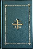 Orthodox Christian Prayer Book