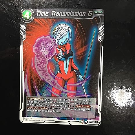 Amazon Icカードダス ドラゴンボール トワ ノーマルレア 超 スーパー 海外版 Dragon Ball Super Card Game Bt7 108r カードゲーム トランプ ホビー