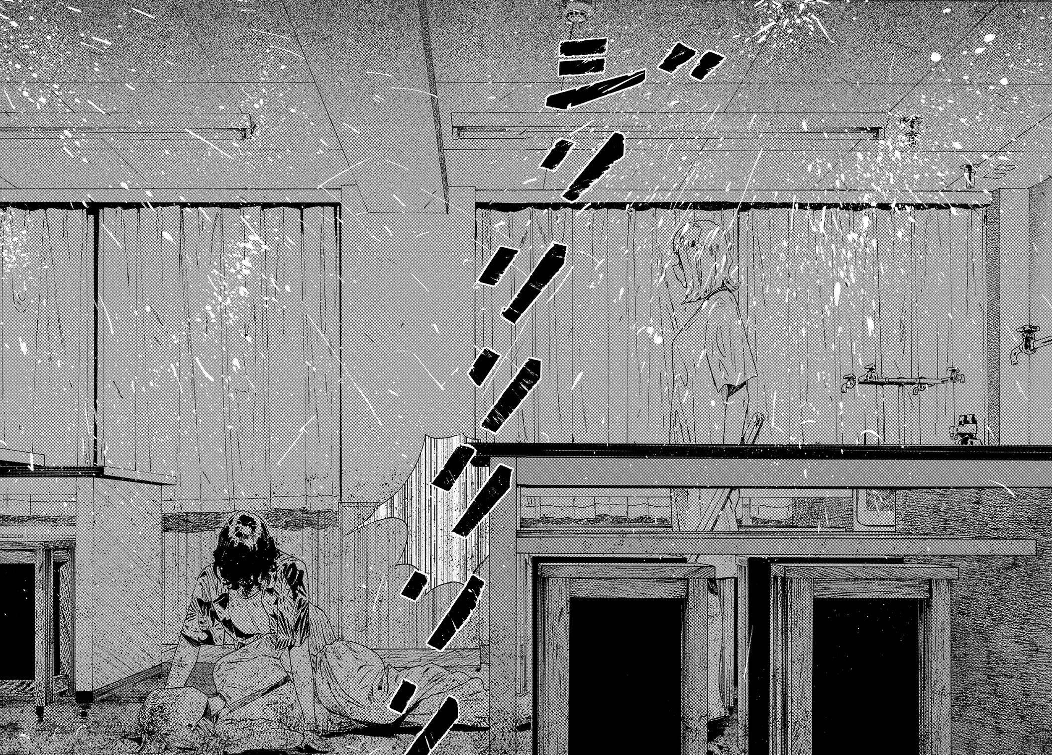 水野と茶山 下 ビームコミックス 西尾 雄太 本 通販 Amazon