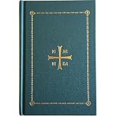 Orthodox Christian Prayer Book