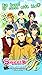 【Sweet Scandal Returns】dating sims