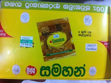 Samahan Ayurveda-Kräuter Ceylon Tee 100 paket