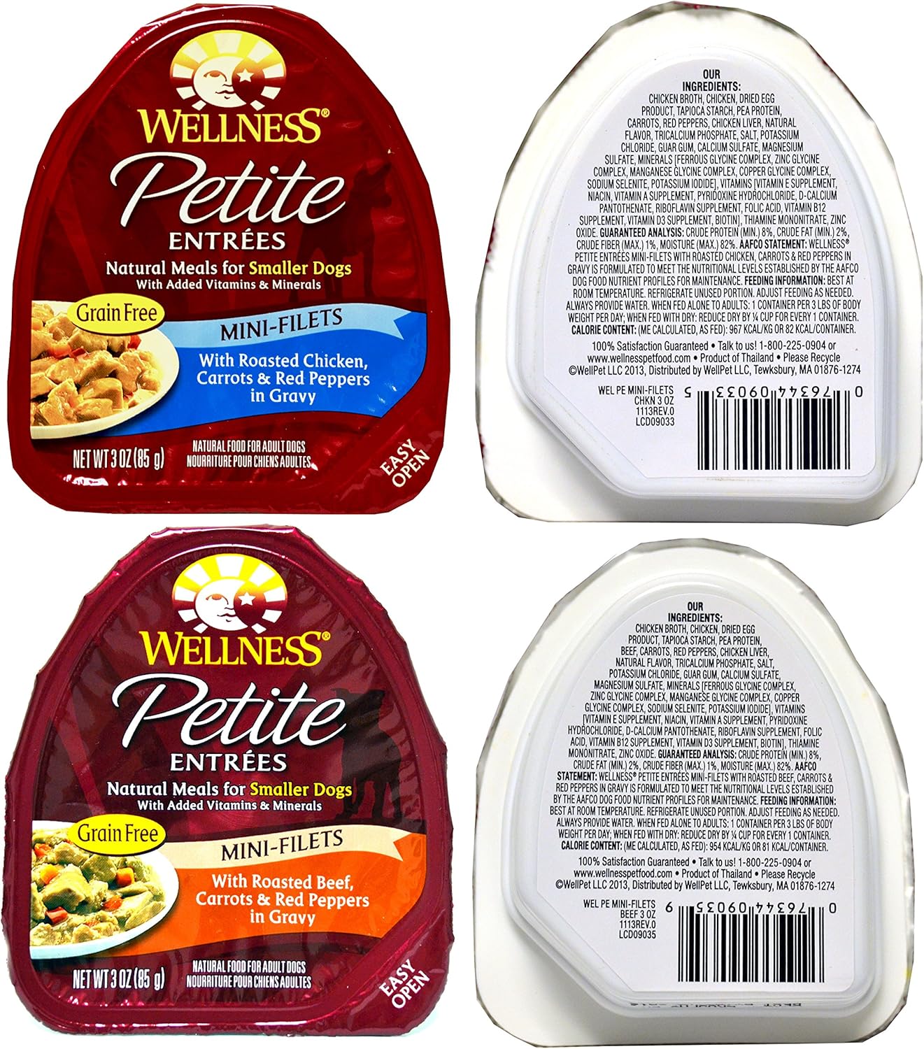 wellness petite entrees variety pack
