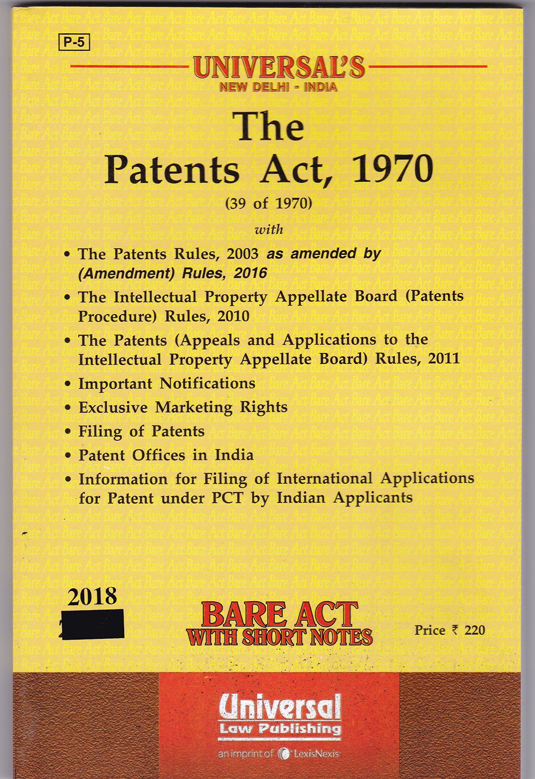 Amazon.in: Buy Patents Act, 1970 along 