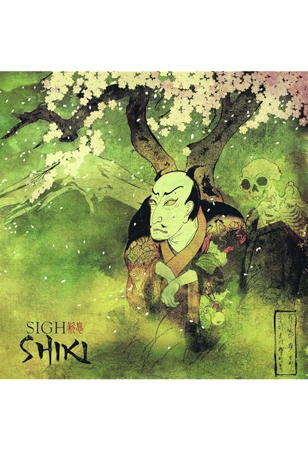 Sigh – Scorn Defeat Sigh - Scorn Defeat - Amazon.com Music