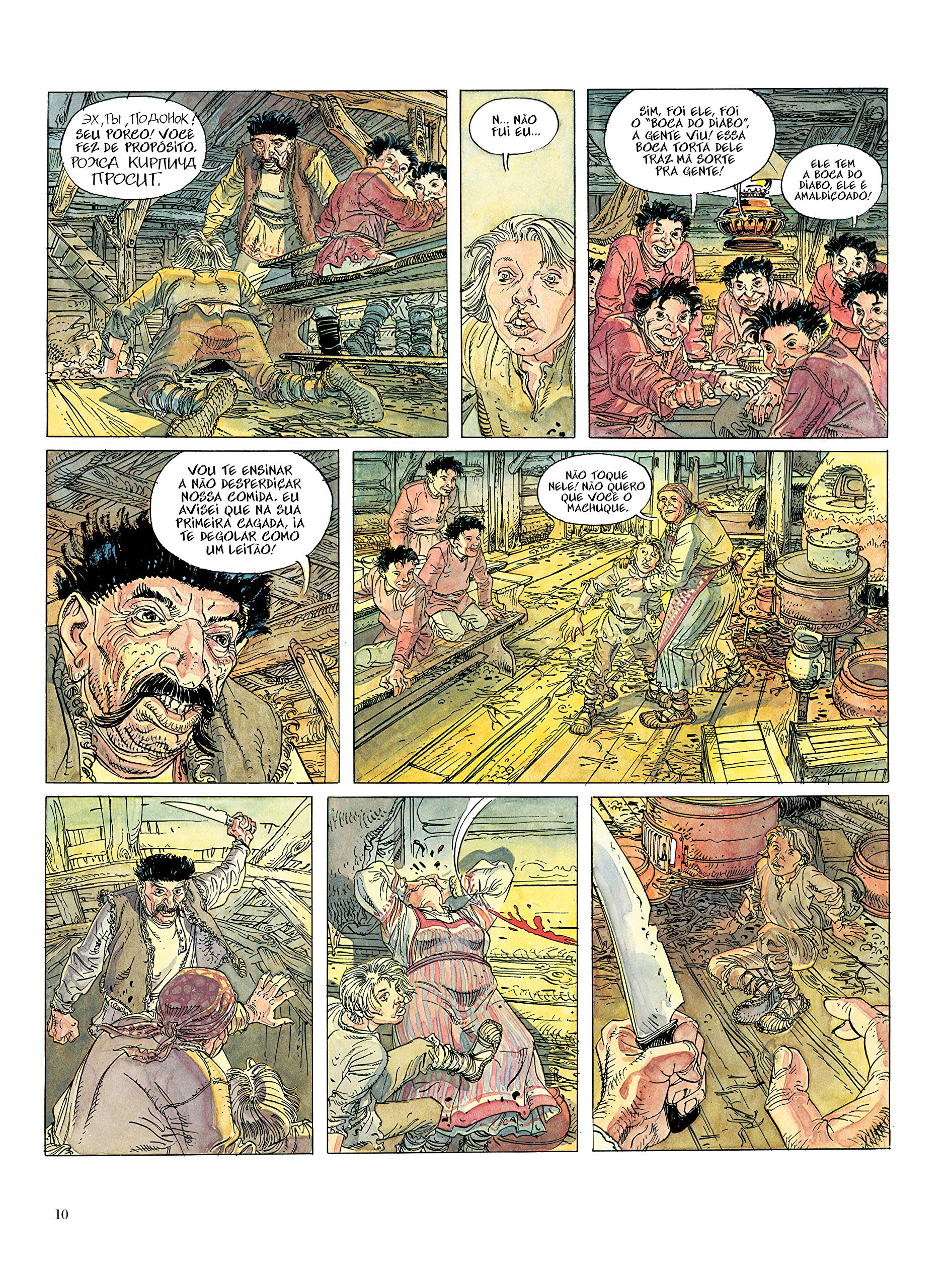 Livro 'Boca do Diabo' por Jerome Charyn