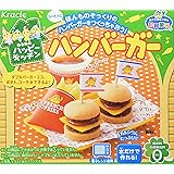 Hamburger Popin' Cookin' kit DIY candy by Kracie