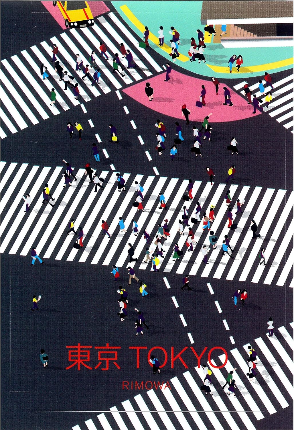 rimowa essential salsa