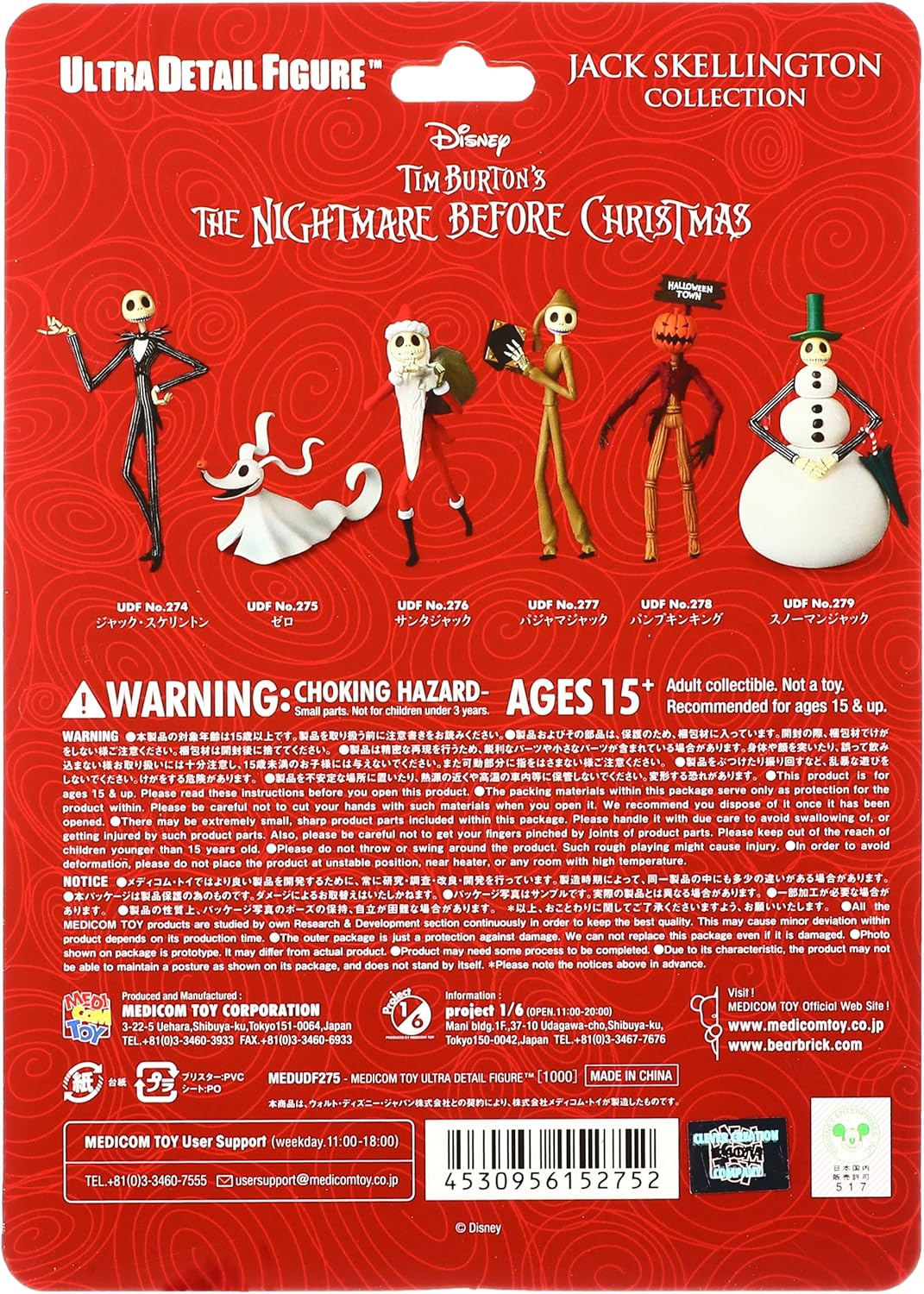 Sonstige Ultra Detail Figure Nightmare Before Christmas Jack