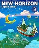 NEW HORIZON English Course 3 [