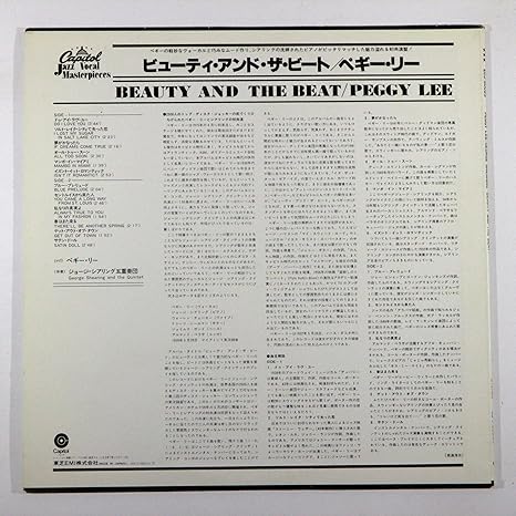 Peggy Lee George Shearing Beauty And The Beat Recorded Live At The National Disc Jockey Convention In Miami Florida Amazon Com Music Peggy Lee George Shearing Beauty And The Beat Recorded Live At The National Disc Jockey Convention In Miami Florida Amazon Com Music