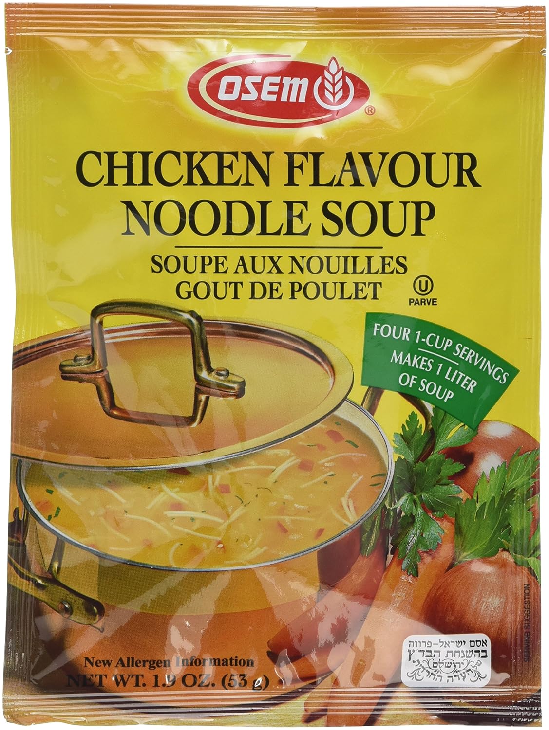 Osem Chicken Flavour Noodle Soup, 53 g Amazon.co.uk Grocery