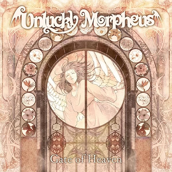 Unlucky Morpheus, アンラッキー・モルフェウス, アンラッキー