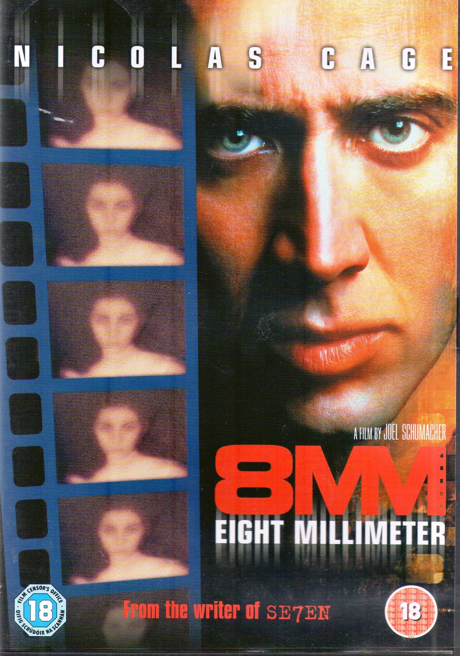 8mm [DVD]