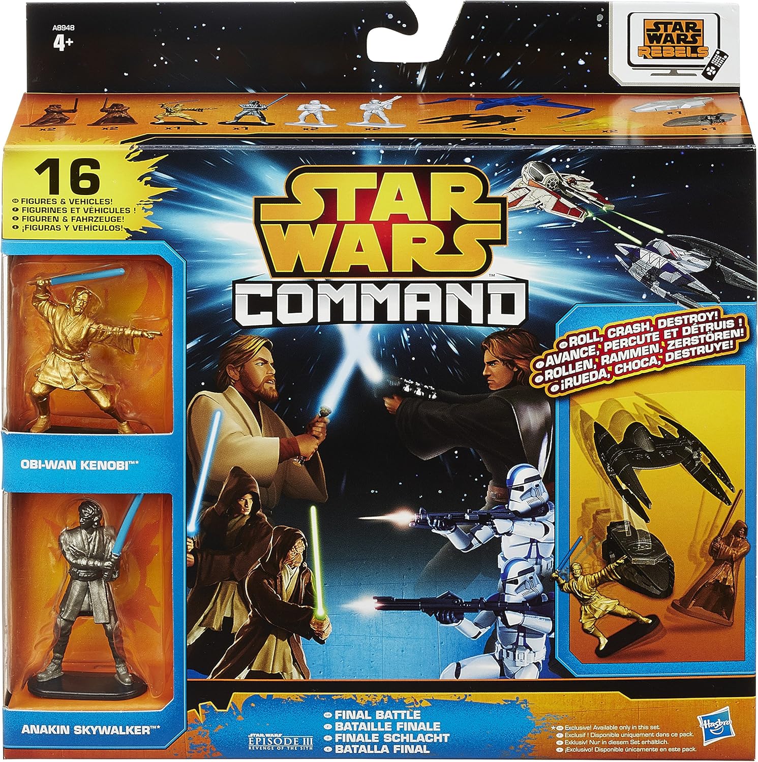 star wars command